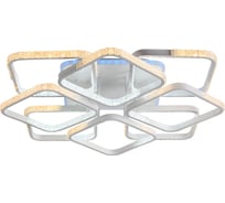Светодиодная люстра Profit Light 8026/4+4 WHT A