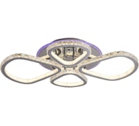 Светодиодная люстра Profit Light 8038/2+2 CHR