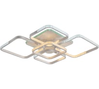 Светодиодная люстра Profit Light 8026/4+1 WHT B