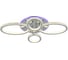 Светодиодная люстра Profit Light 8033/2+2 CHR 3