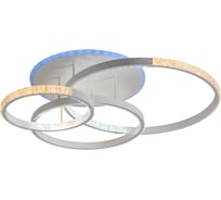 Светодиодная люстра Profit Light 8047/3 WHT B