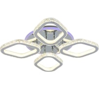 Светодиодная люстра Profit Light 8044/4 CHR