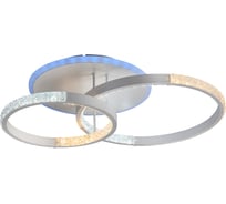 Светодиодная люстра Profit Light 8047/2 WHT