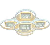 Светодиодная люстра Profit Light 8053/4+1 WHT