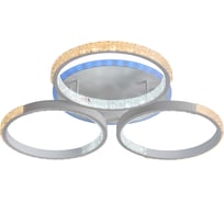 Светодиодная люстра Profit Light 8047/3 WHT A