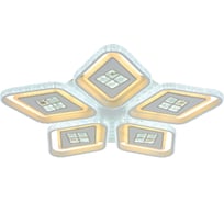 Светодиодная люстра Profit Light 8054/5 WHT