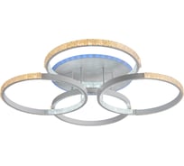 Светодиодная люстра Profit Light 8047/4 WHT