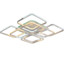 Светодиодная люстра Profit Light 8026/4+4 WHT B