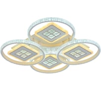 Светодиодная люстра Profit Light 8053/4 WHT