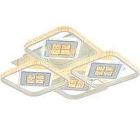 Светодиодная люстра Profit Light 8051/4 WHT A