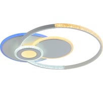 Светодиодная люстра Profit Light 8291 WHT