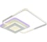 Светодиодная люстра Profit Light 8293 WHT 1
