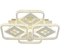 Светодиодная люстра Profit Light 8051/4 WHT B