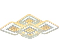 Светодиодная люстра Profit Light 8051/4+1 WHT A