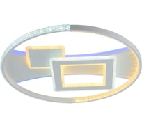 Светодиодная люстра Profit Light 8297 WHT