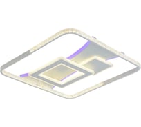 Светодиодная люстра Profit Light 8296 WHT