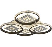 Светодиодная люстра Profit Light 8053/4 WHT+BLK