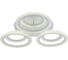 Светодиодная люстра Profit Light 8086/3+3 WHT B 1