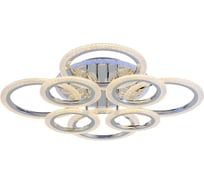 Светодиодная люстра Profit Light 8086/4+4 CHR