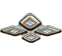 Светодиодная люстра Profit Light 8054/4 WHT+BLK