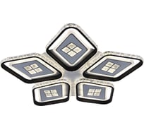 Светодиодная люстра Profit Light 8054/5 WHT+BLK