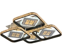 Светодиодная люстра Profit Light 8051/4 WHT+BLK A