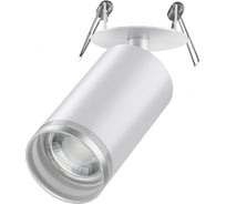 Встраиваемый светильник NOVOTECH GU10 9W ULAR 370880