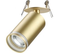 Встраиваемый светильник NOVOTECH GU10 9W ULAR 370882