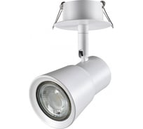 Встраиваемый светильник NOVOTECH GU10 50W MOLO 370931