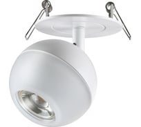 Встраиваемый светильник NOVOTECH GU10 9W GARN 370818