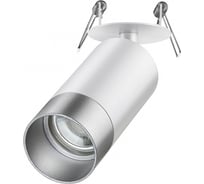 Встраиваемый светильник NOVOTECH GU10 9W SLIM 370874