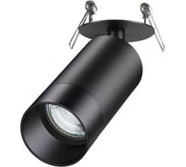 Встраиваемый светильник NOVOTECH GU10 9W SLIM 370873