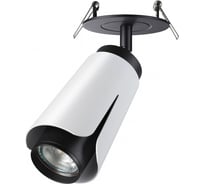 Встраиваемый светильник NOVOTECH GU10 9W TULIP 370833