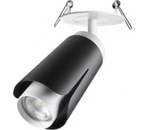 Встраиваемый светильник NOVOTECH GU10 9W TULIP 370832