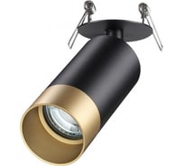 Встраиваемый светильник NOVOTECH GU10 9W SLIM 370875