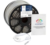 Светодиодная лента Neon-Night LED 220В, 13x8 мм, IP67, SMD 5050, 60 LED/m, свет синий 100 м 142-103