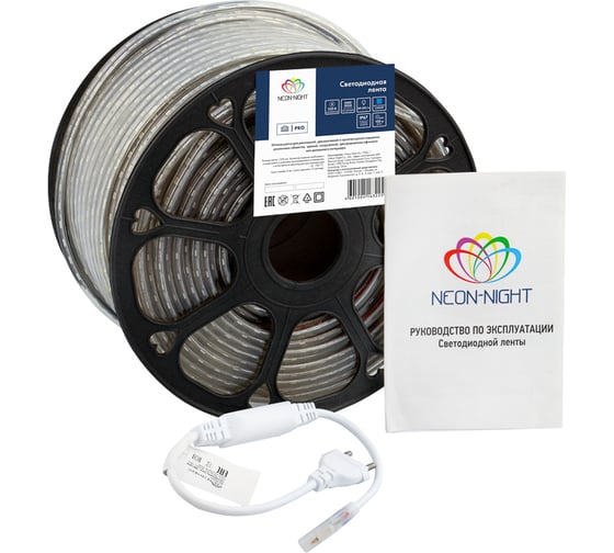 Светодиодная лента Neon-Night LED 220В, 13x8 мм, IP67, SMD 5050, 60 LED/m, свет синий 100 м 142-103