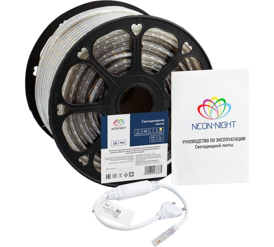Светодиодная лента Neon-Night LED 220В, 13x8 мм, IP67, SMD 5050, 60 LED/m теплый белый 100 м 142-106