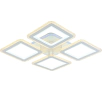 Светодиодная люстра Profit Light 8085/4 WHT