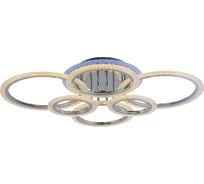 Светодиодная люстра Profit Light 8086/6 CHR