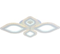 Светодиодная люстра Profit Light 8082/2+2 WHT