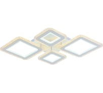 Светодиодная люстра Profit Light 8085/2+2 WHT