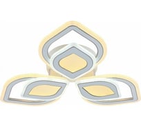 Светодиодная люстра Profit Light 8071/3 WHT B