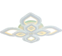 Светодиодная люстра Profit Light 8082/4+4 WHT B