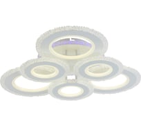 Светодиодная люстра Profit Light 8081/3+3 WHT