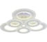Светодиодная люстра Profit Light 8081/3+3 WHT 1