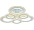 Светодиодная люстра Profit Light 8081/3+3 WHT 2