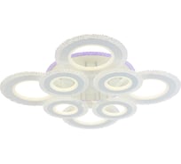 Светодиодная люстра Profit Light 8081/4+4 WHT