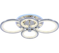 Светодиодная люстра Profit Light 8002/4 CHR