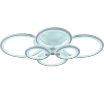 Светодиодная люстра Profit Light 8002/6 WHT